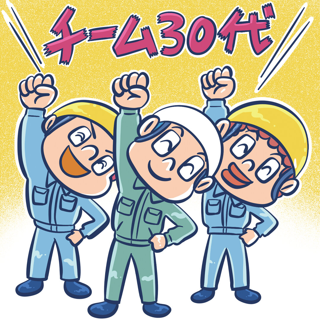 年齢を考慮した採用の工夫