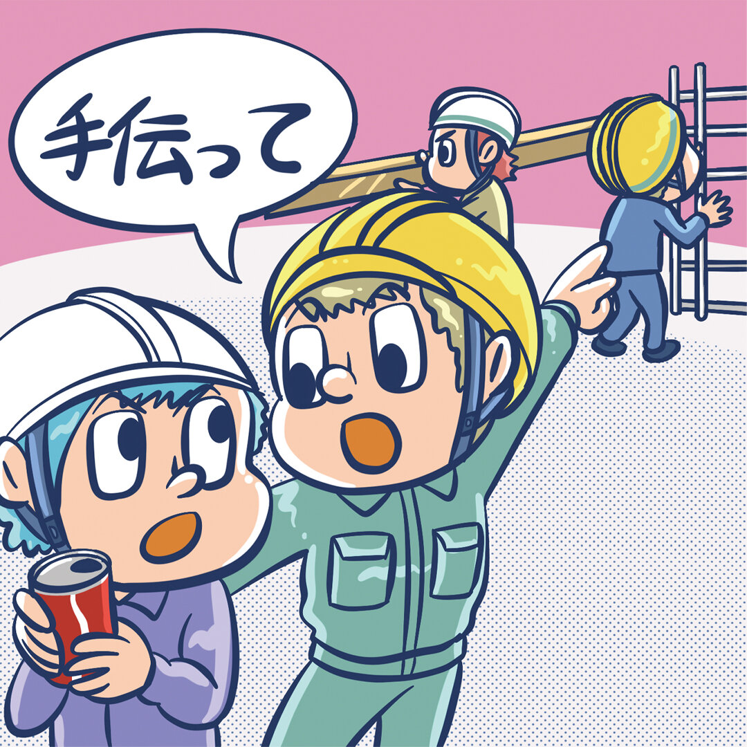 日本式の働き方を根気よく教える