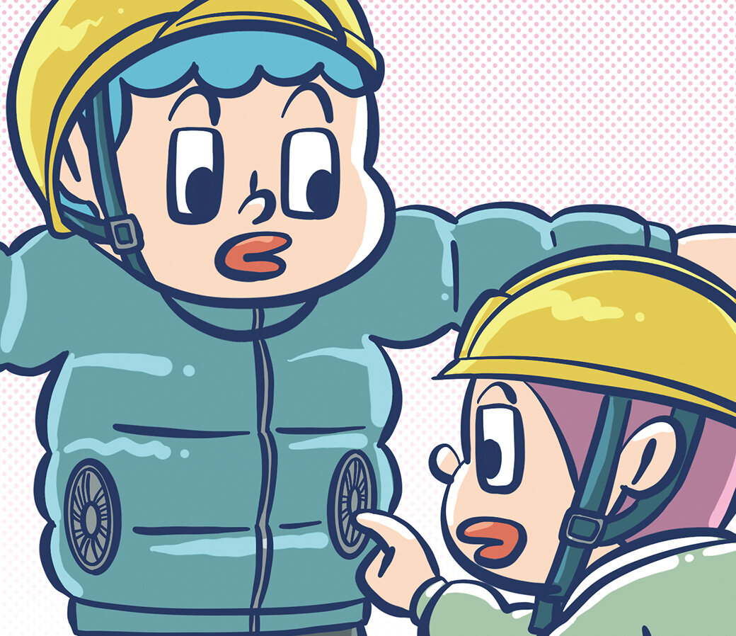 支給品は随時チェックを