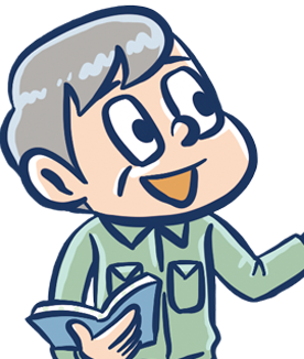 こんな教育しています！