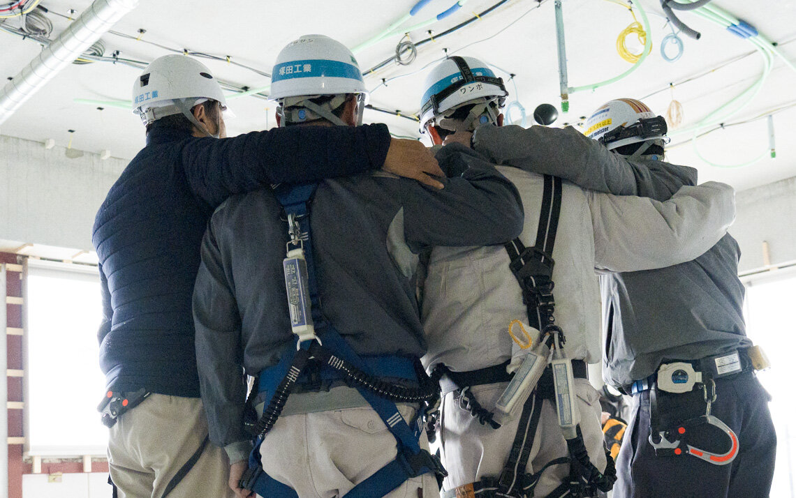 株式会社塚田工業