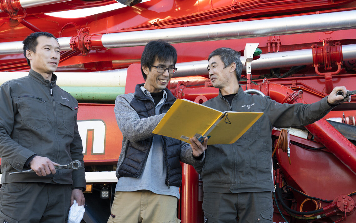 コンクリートポンプ株式会社