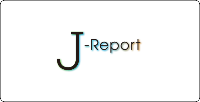 J-Report 外国人の日本語教育や技能習得をサポートする教育・訓練を行う施設を紹介
